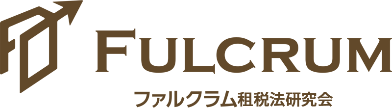 一般社団法人ファルクラム
