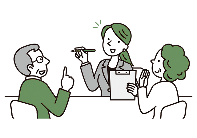 まずは無料のご相談