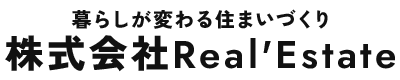 Real'Estate（リアルエステート）｜大阪府羽曳野市・藤井寺市の防水工事・雨漏り修理・住宅リフォーム・ガレージハウスのことなら