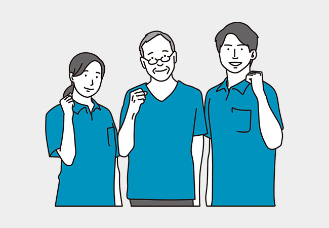 訪問看護について