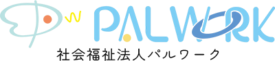 社会福祉法人パルワーク｜大阪市旭区の就労継続支援B型事業所・あさひパルワークの運営