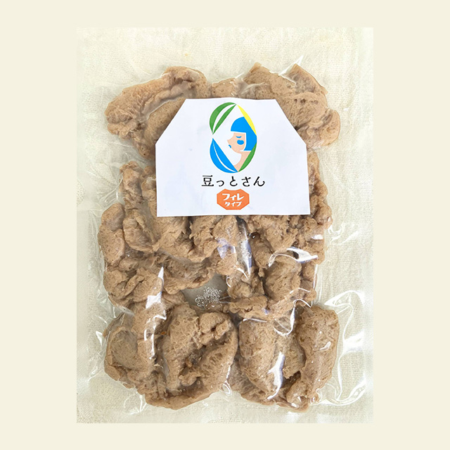 大豆ミート（フィレ）【戻し済み・冷凍】【外国産大豆】