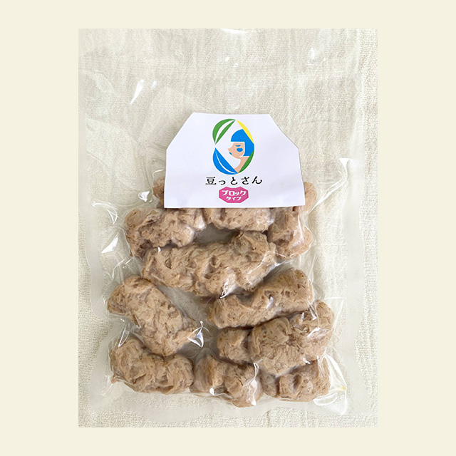 大豆ミート（ブロック）【戻し済み・冷凍】【外国産+国産大豆】