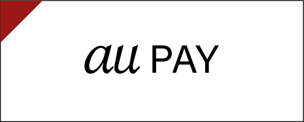au PAY
