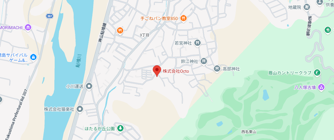 アクセスマップ