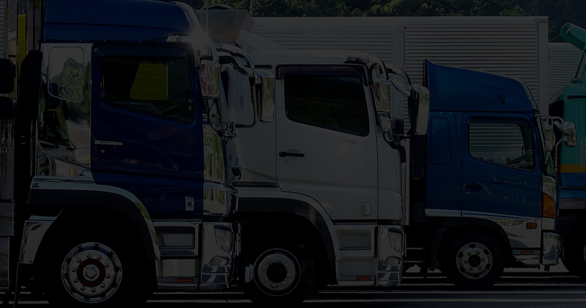 中央特車 有限会社イメージ画像