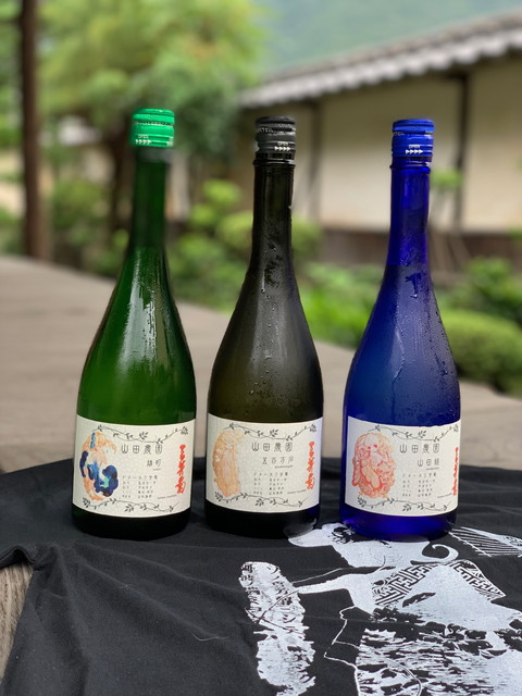 取扱店一覧