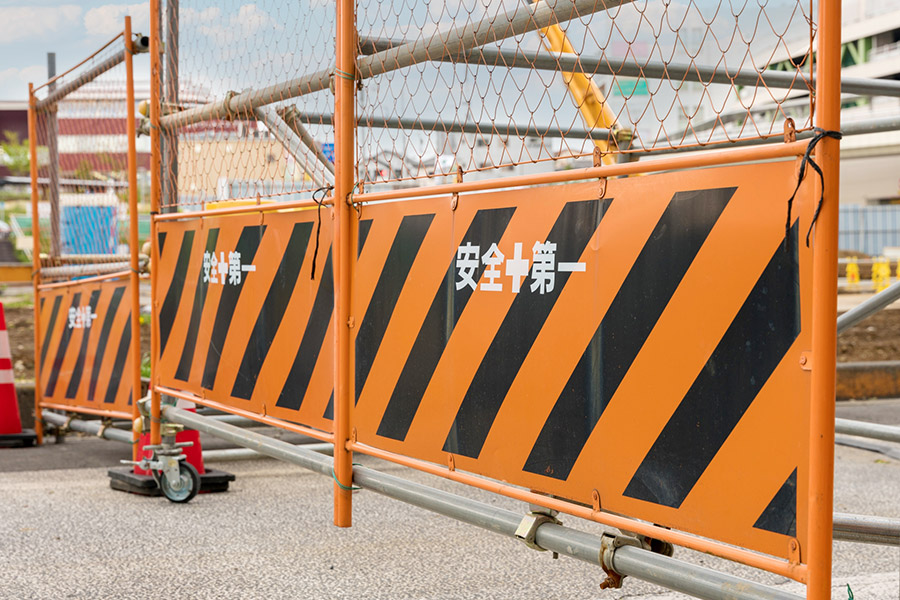 安全用品のレンタル