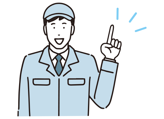 解決した人のイメージ