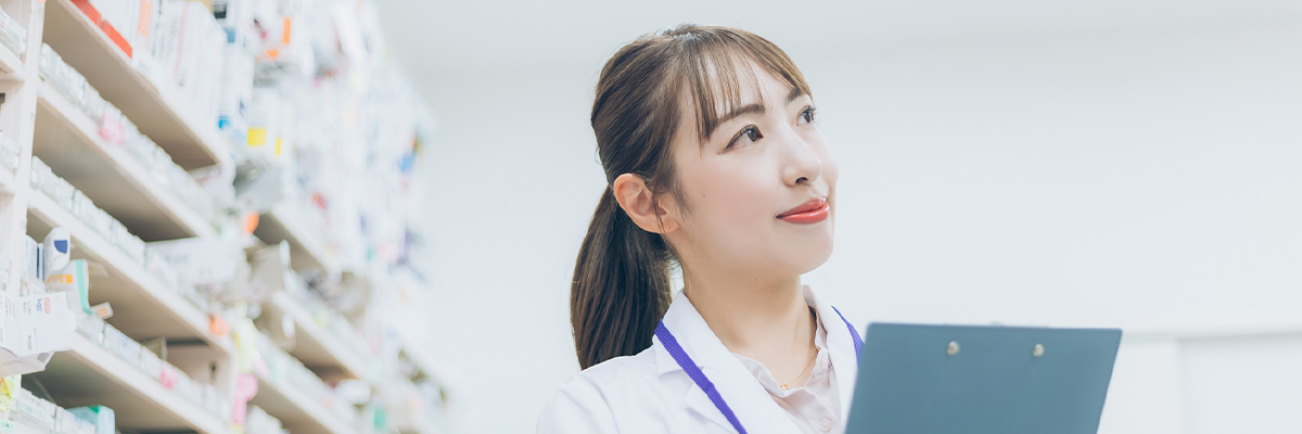 採用情報