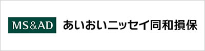 あいおいニッセイ同和損害保険株式会社
