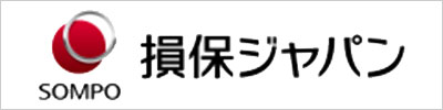 損害保険ジャパン株式会社