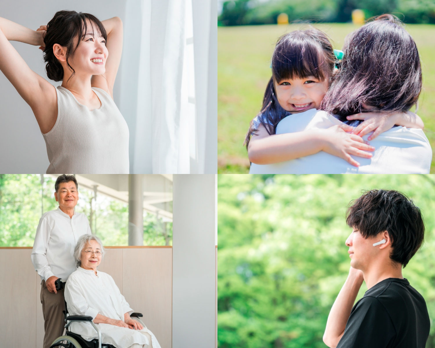 全てのコースのベースは「解毒」