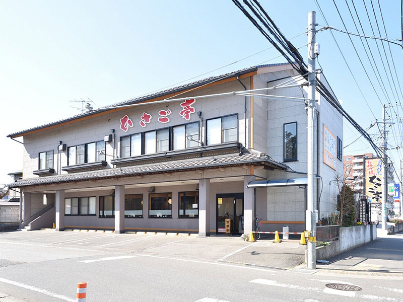 感謝をおもてなしに