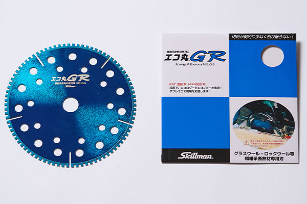 エコ丸｜スキルマン株式会社｜丸のこ・マルノコブランド・エコ丸開発製造