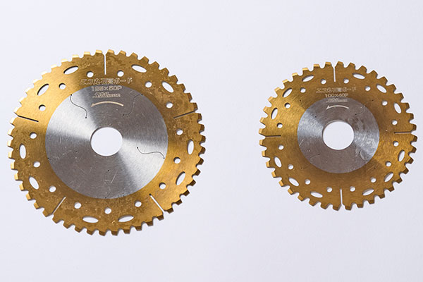 石膏ボード専用エコ丸