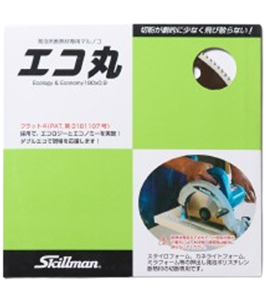 発泡系断熱材専用 エコ丸