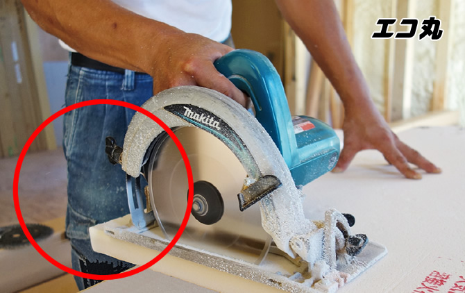 石膏ボード専用 エコ丸