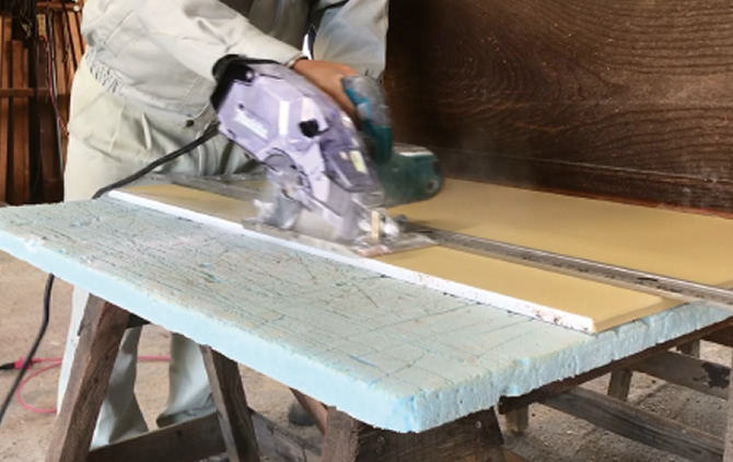 石膏ボード専用 エコ丸