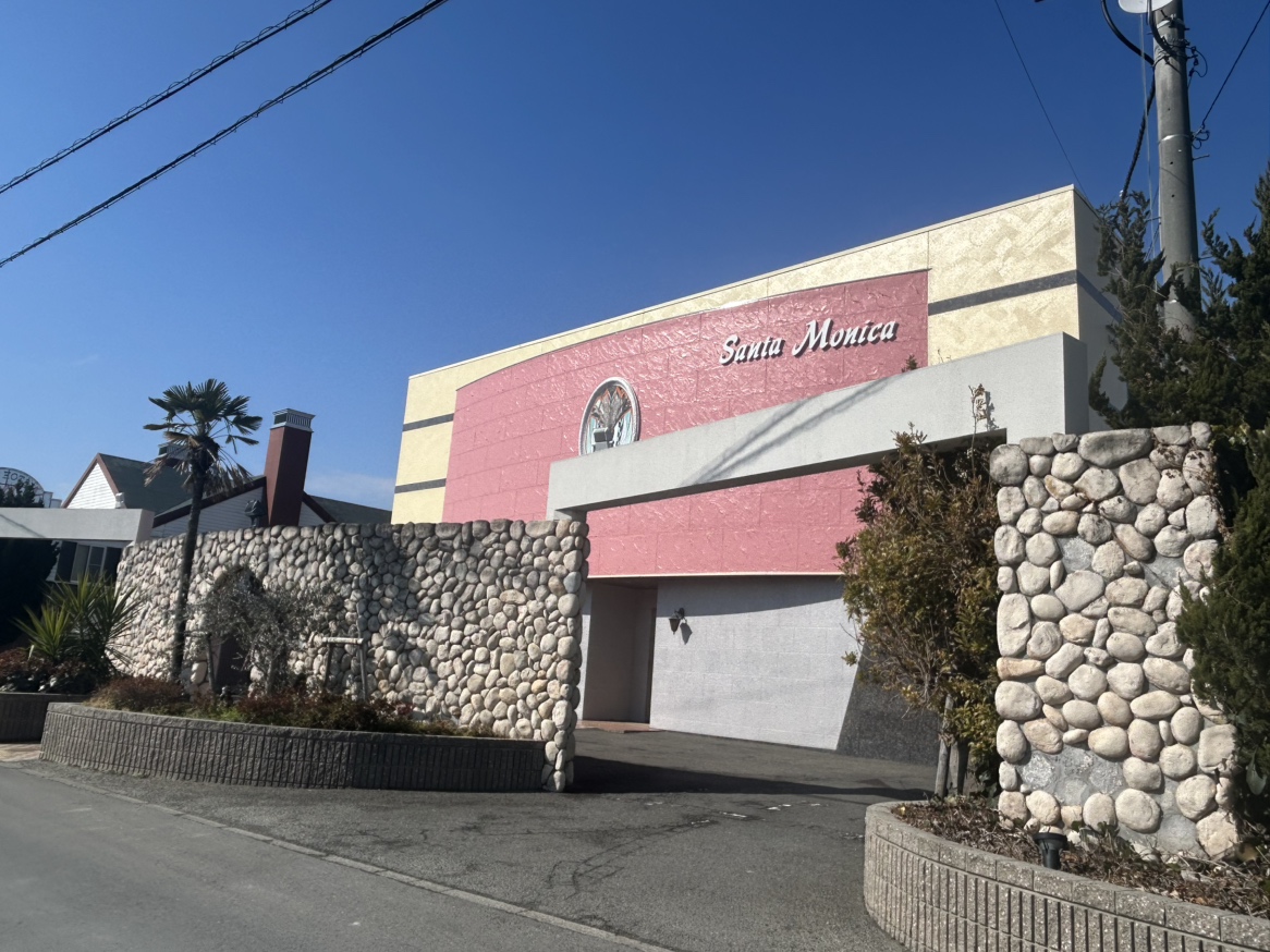 ホテルについて