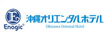 沖縄オリエンタルホテル