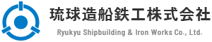 上架実績