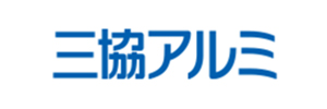 三共アルミ