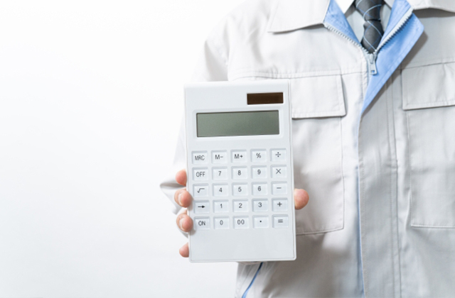 親切価格でご提供