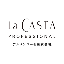 La CASTA - PROFESSIONAL｜beauty & natural lifestyle - アルペンローゼ株式会社