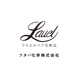 ラウエルヘア化粧品｜フタバ化学株式会社