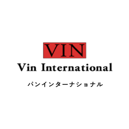 Vin International｜バンインターナショナル