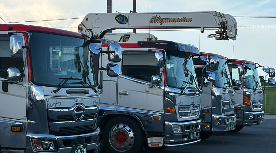 柔軟な車両ラインナップ