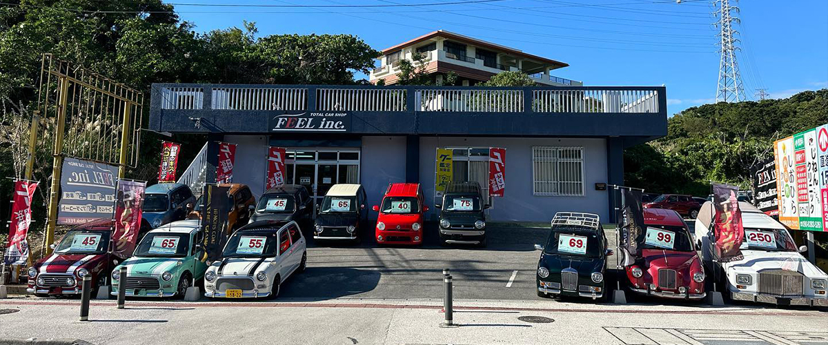 一緒に働く仲間を募集しています！