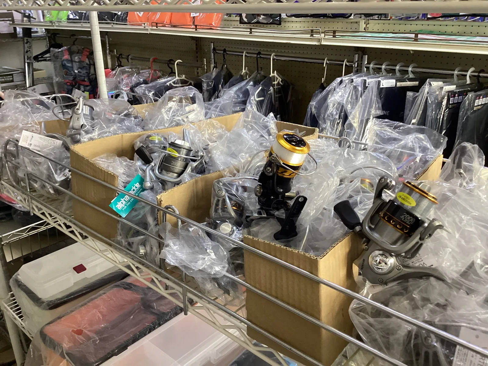 釣具スーパー朝日イメージ画像