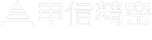 有限会社甲信精密