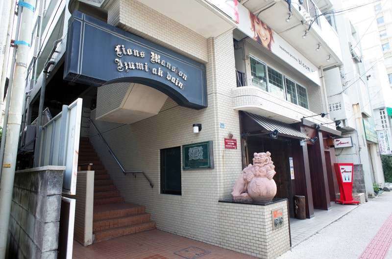 那覇市泉崎の賃貸アパート・マンション