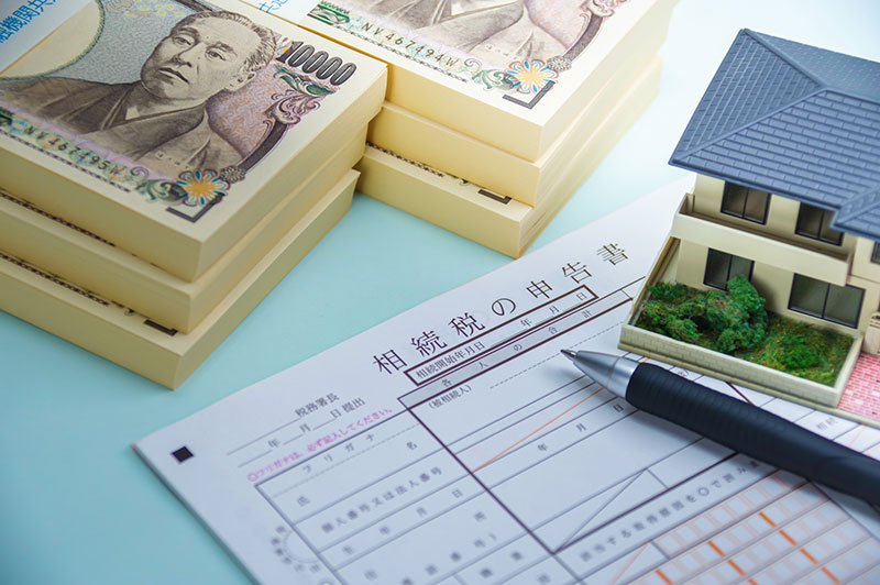 遺産相続に関するお悩み、当社がまるごとサポートします