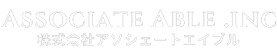 大阪の不動産専門家集団｜相続・競売・リフォームまでトータルサポート｜株式会社アソシェートエイブル