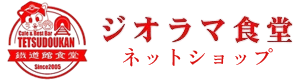 【公式】ジオラマ食堂｜保護猫カフェ発・安心キャットフード通販サイト