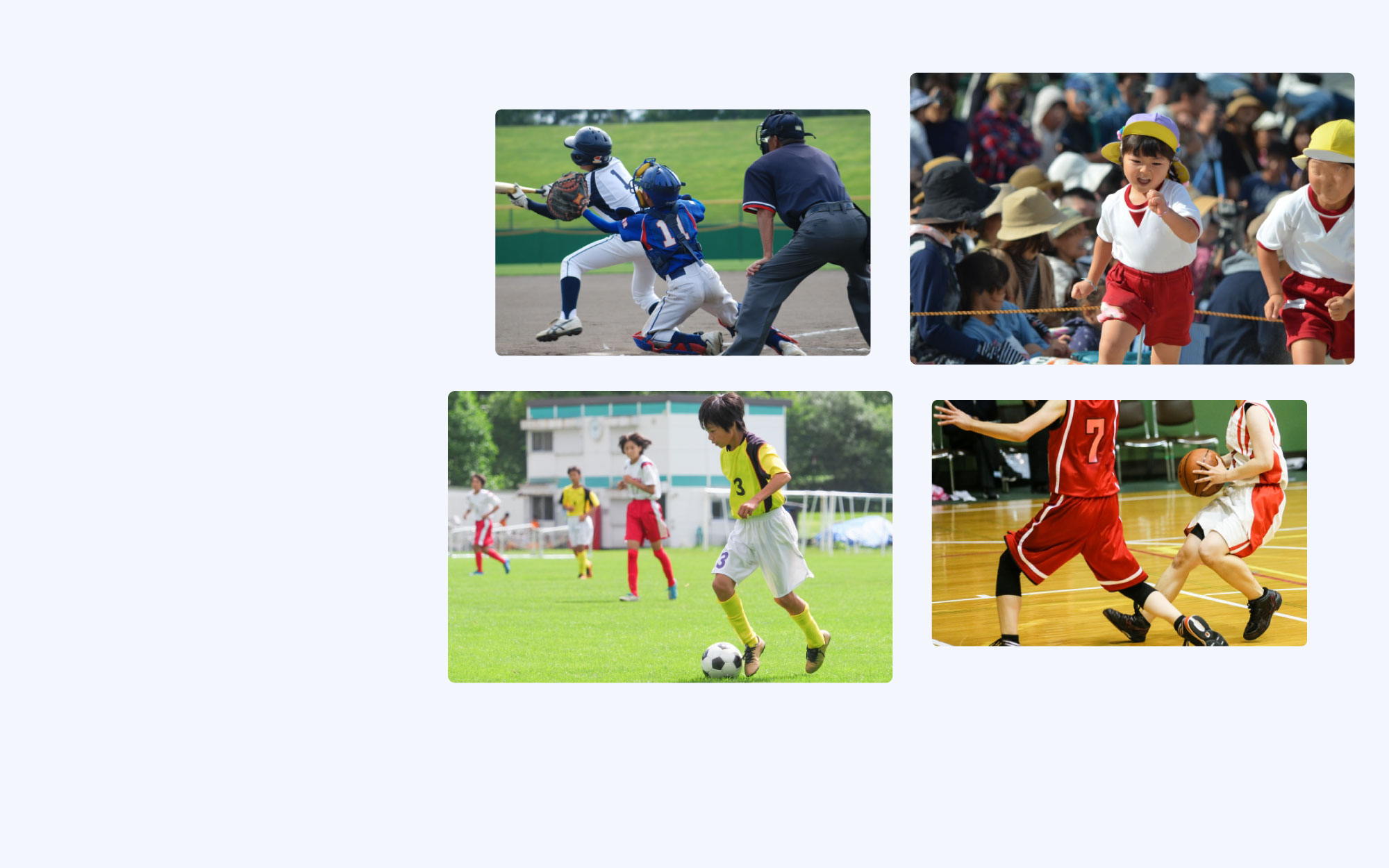 メインイメージ画像