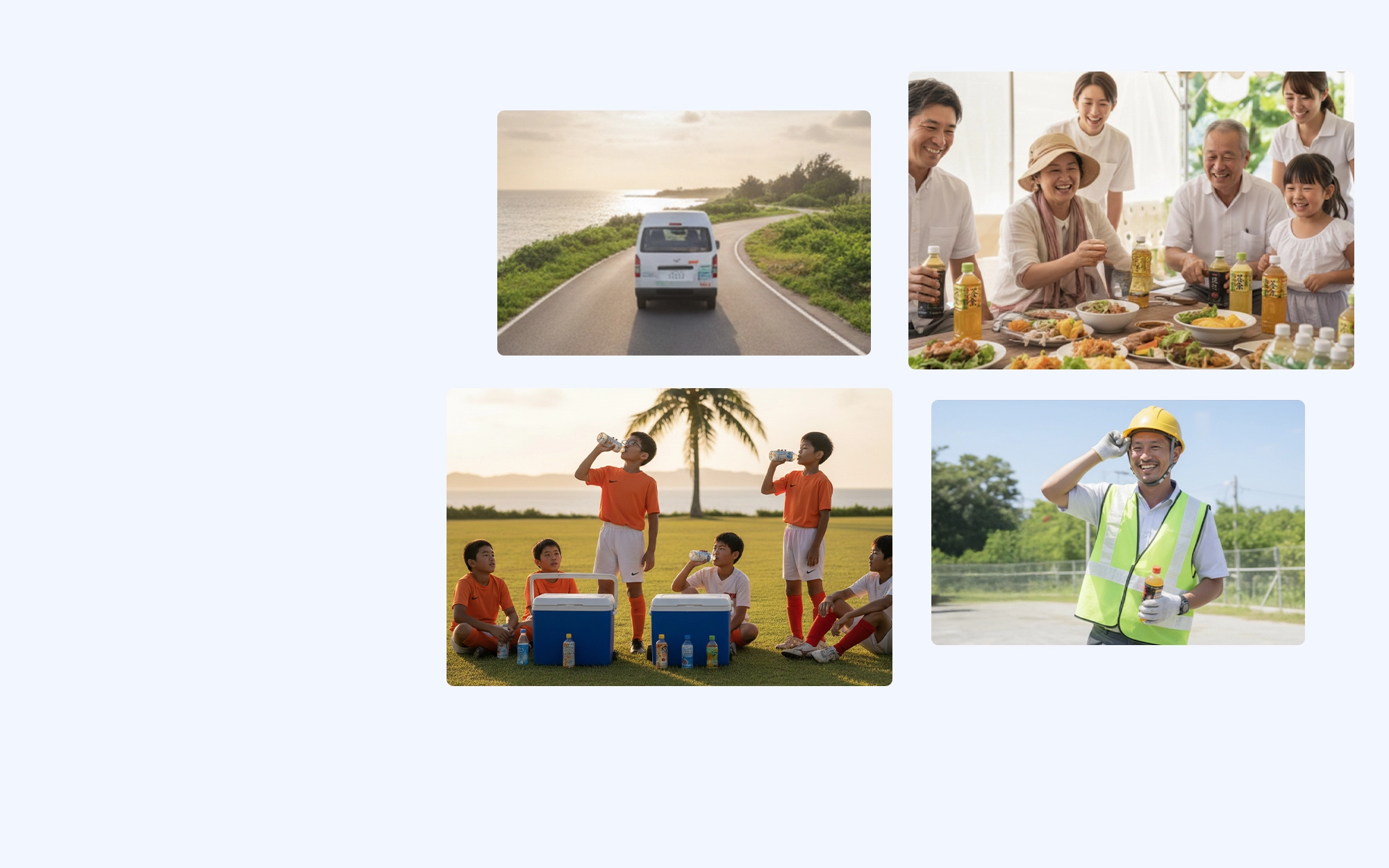 メインイメージ画像