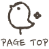 PAGETOP