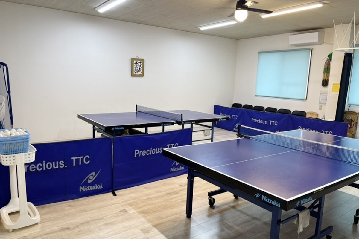 プレシャステーブルテニスクラブ