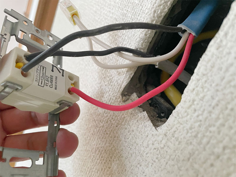 配線工事・照明器具の取付