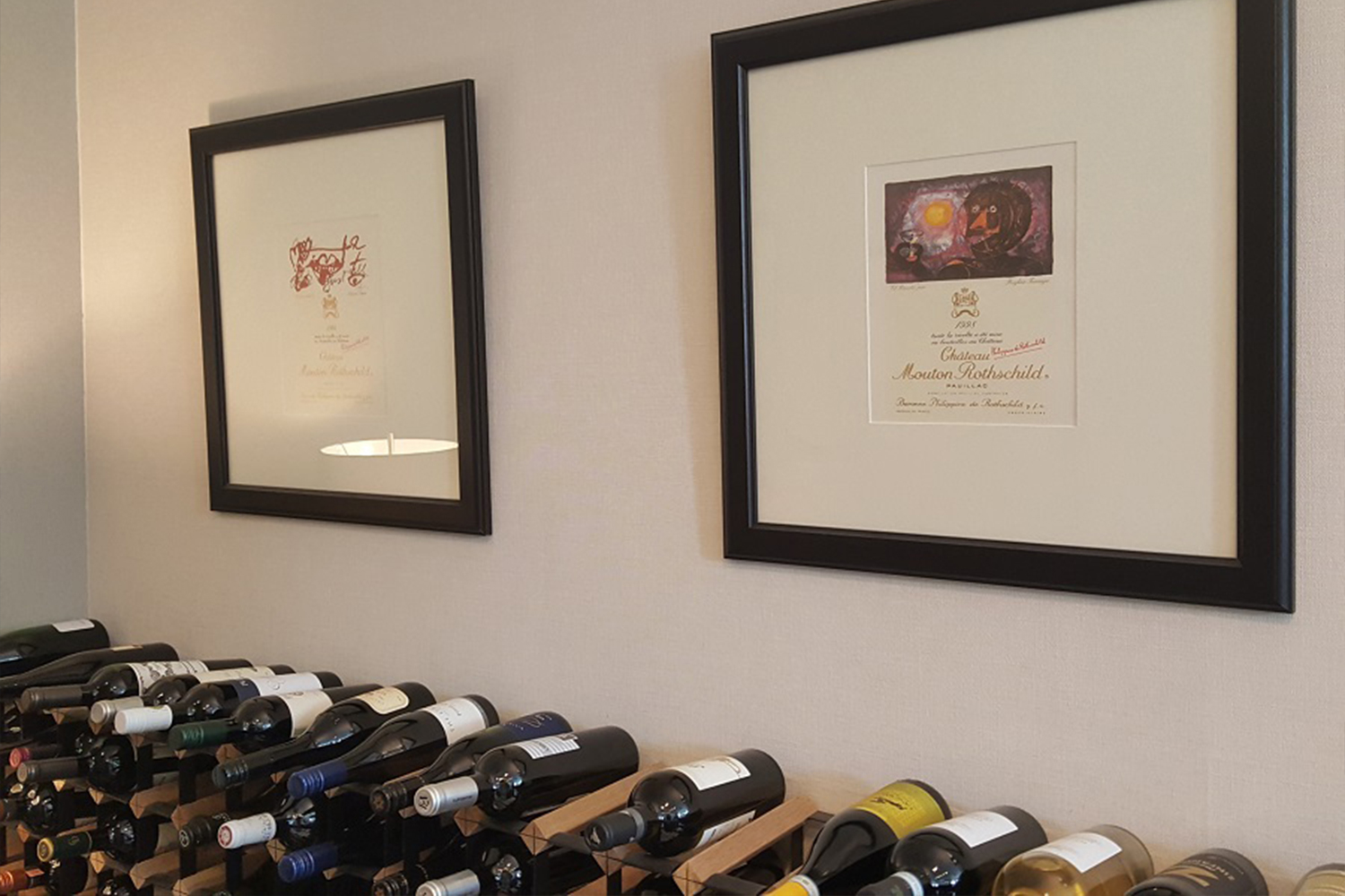 わたしたちについて