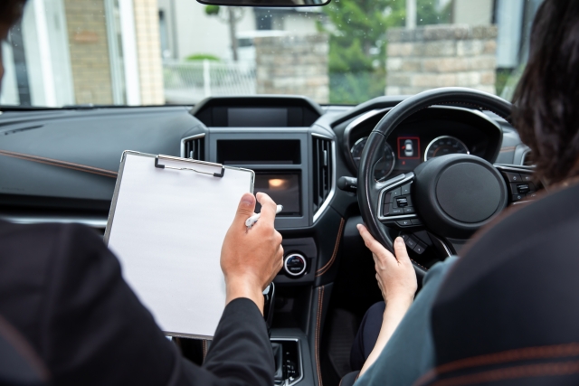 各種限定解除課程