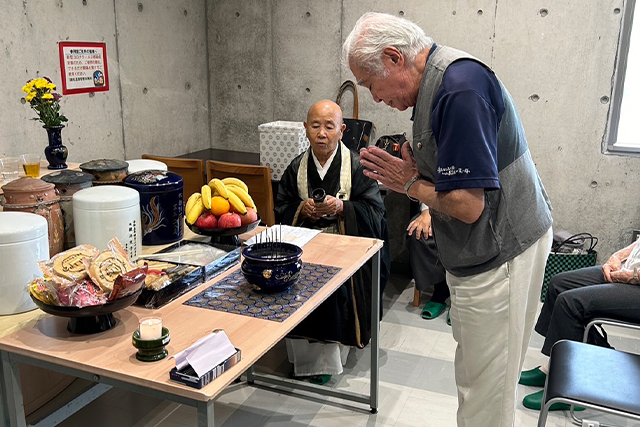 さわふじ霊園について