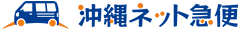 合同会社ネット急便