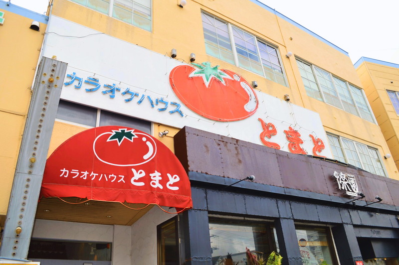 イメージ画像