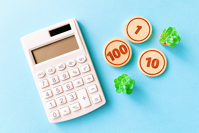 頑張る人を“給与”で応援